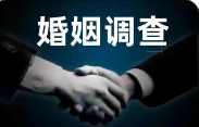 苏州专业调查出轨：婚内出轨需要收集哪些证据？