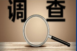 苏州市私家侦探：最快找到失联人的技巧是什么？