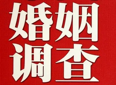 苏州市调查取证：如何寻找有效出轨证据？